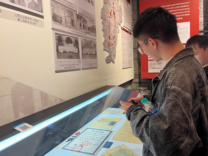 ca5b5a759bdd4aeb8baedfbe5fac3f6a.jpg 图片2.jpg